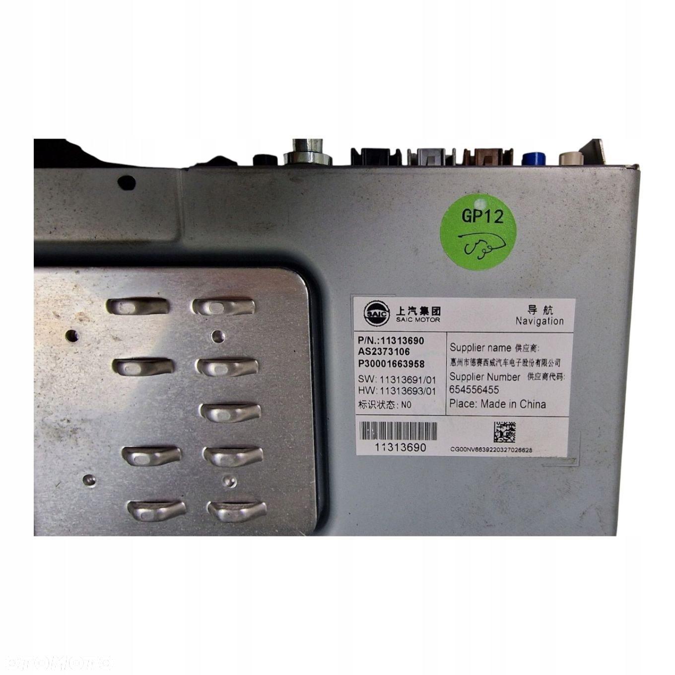 MG HS 2022 RADIO NAWIGACJA 11313690 654556455 - 3