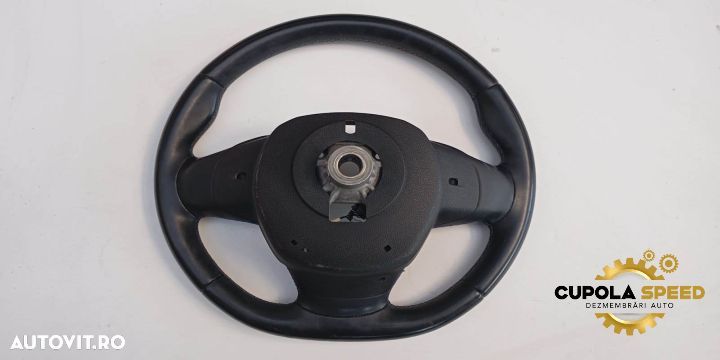 Volan cu comenzi 484004845R Renault Kadjar 1 [2015 - 2018] - 2