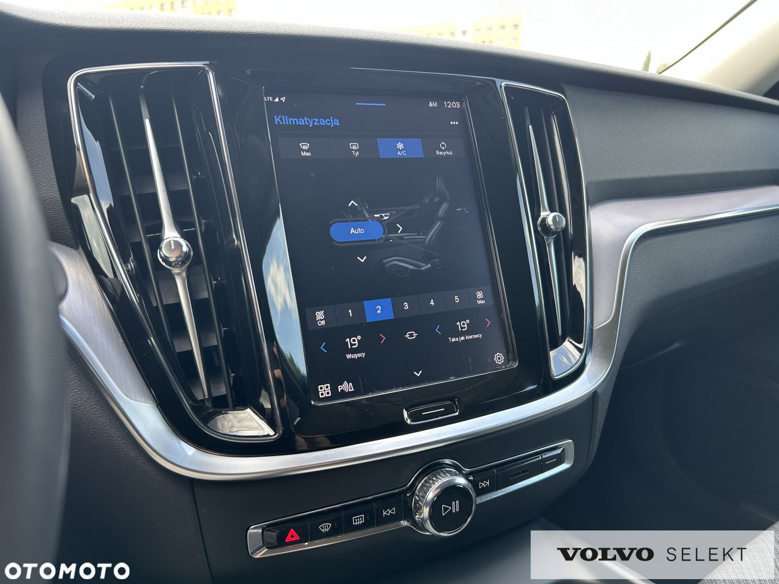 Volvo V60 - 16