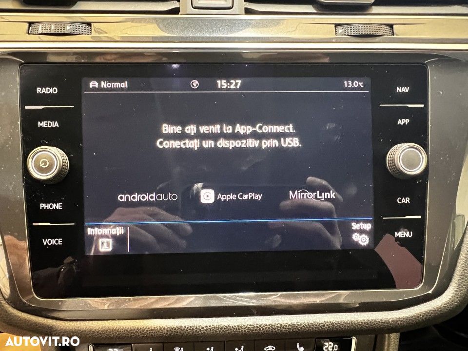 Volkswagen Tiguan - 21