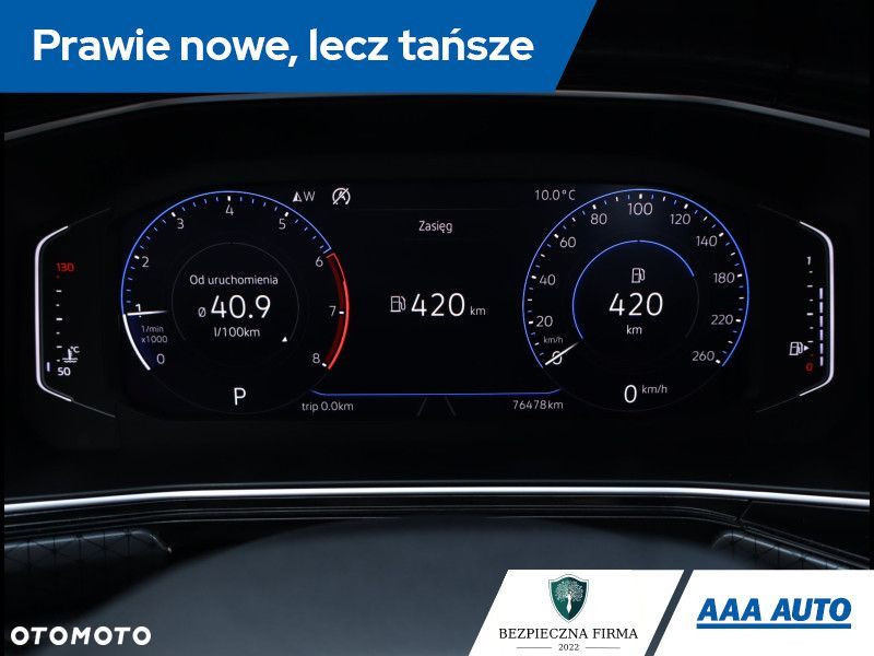 Volkswagen T-Cross - 12