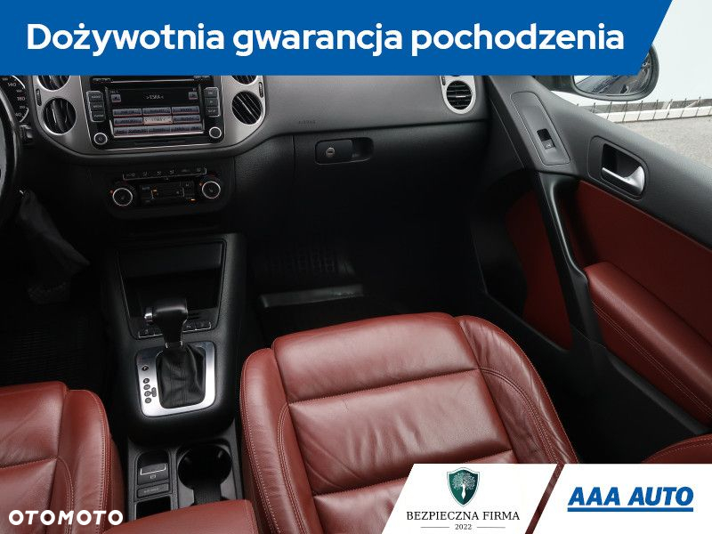 Volkswagen Tiguan - 9