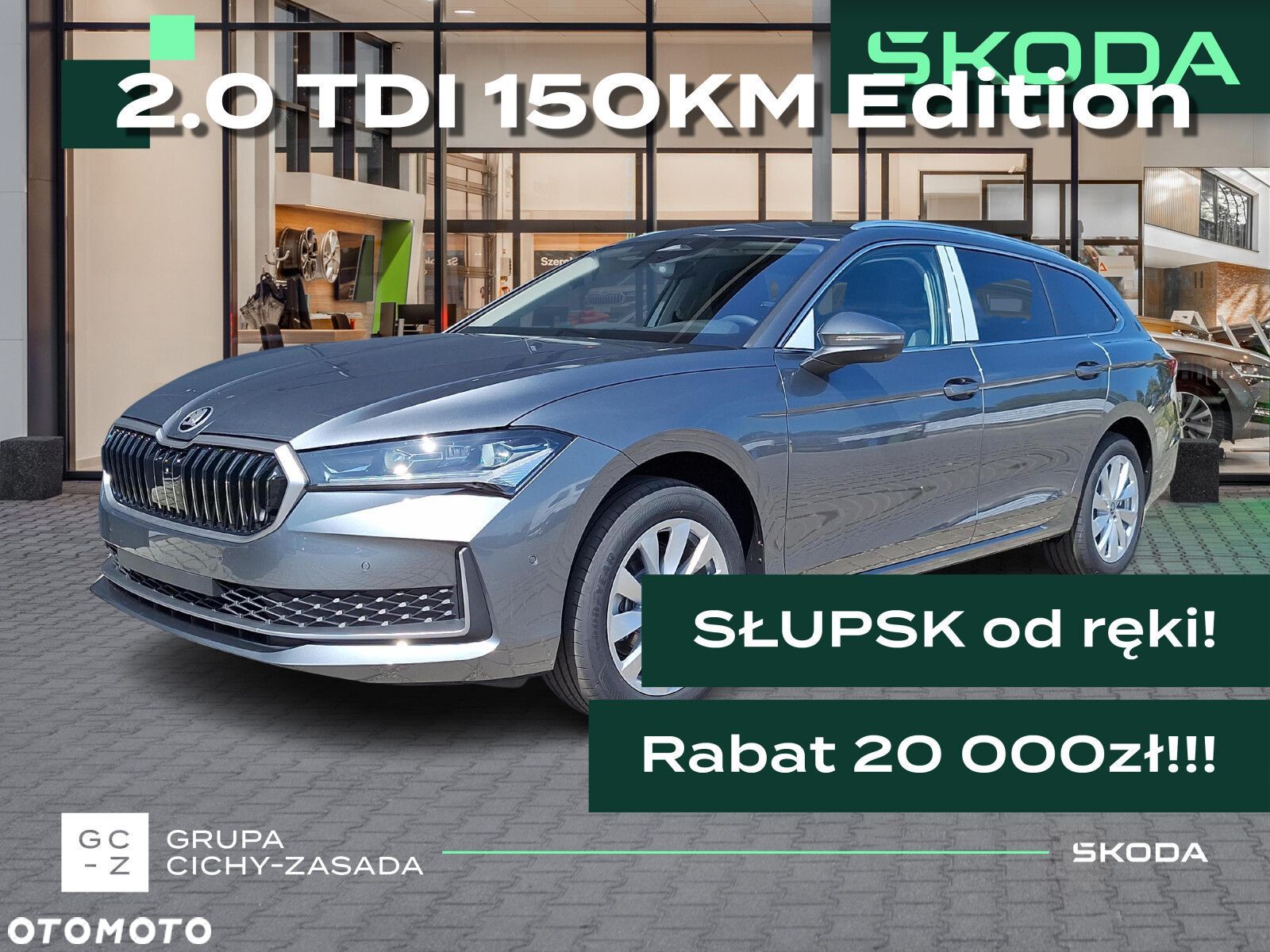 Skoda Superb 2.0 TDI SCR Edition 130 DSG - 1
