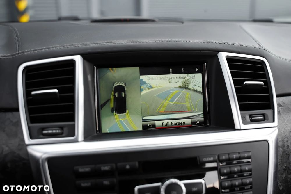 Mercedes-Benz GL 500 4Matic (BlueEFFICIENCY) 7G-TRONIC - 37