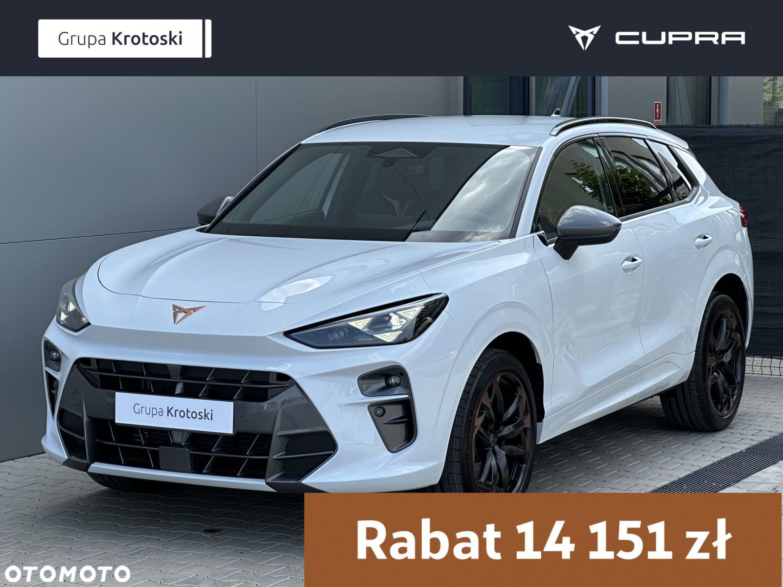Cupra Terramar - 1