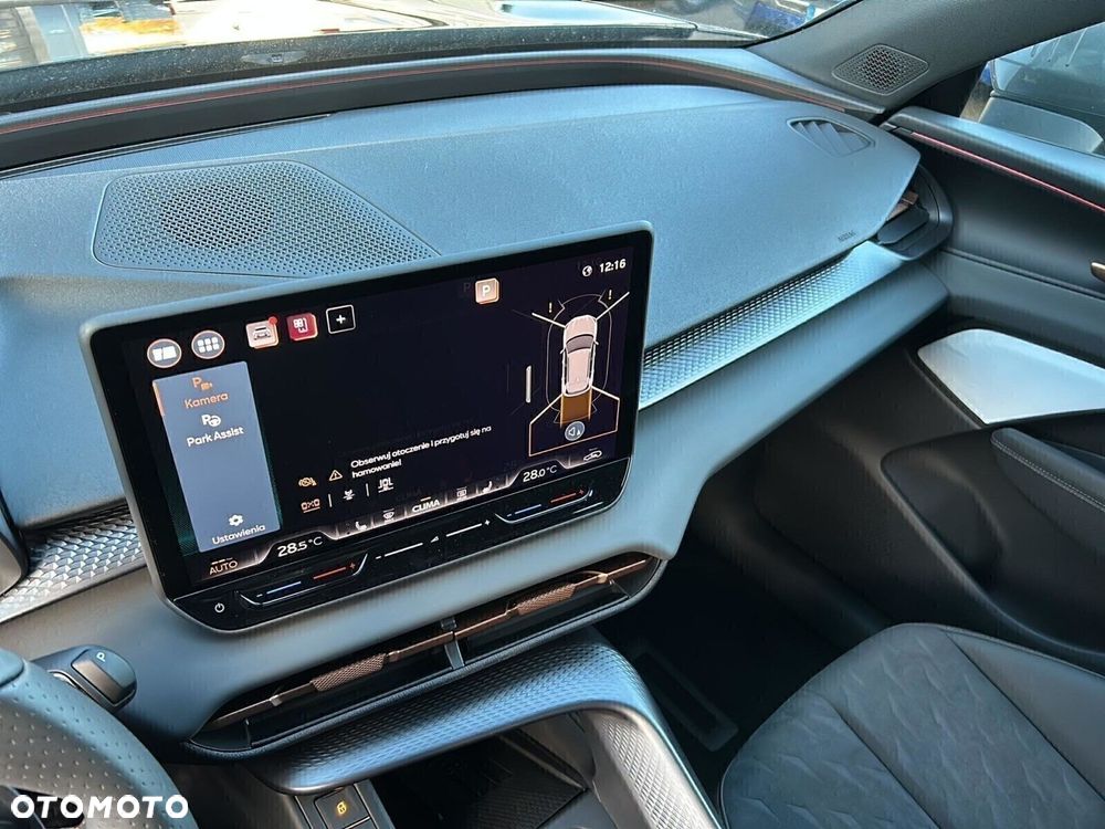 Cupra Terramar - 17