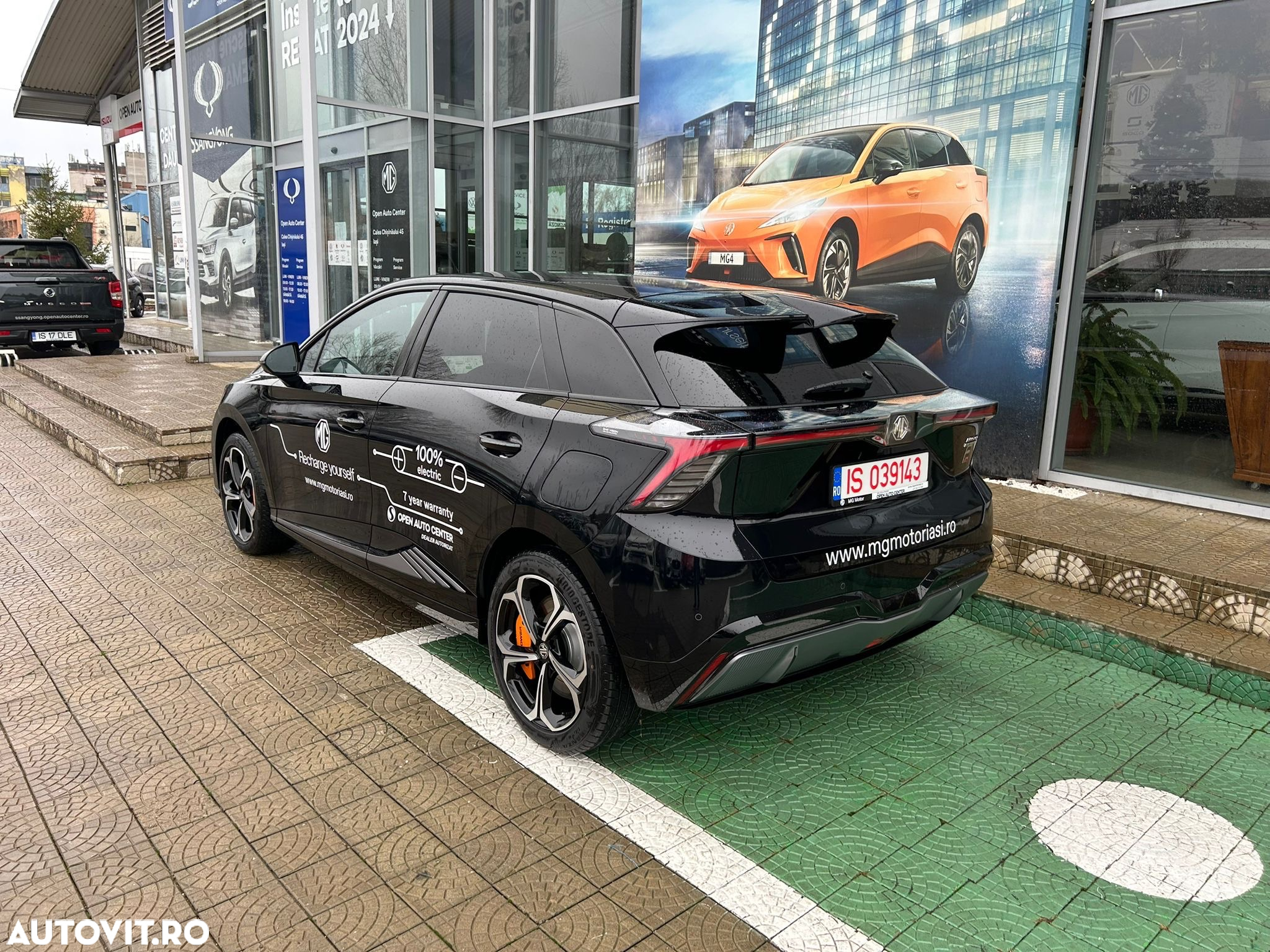 MG MG4 EV 64 kWh XPower - 4