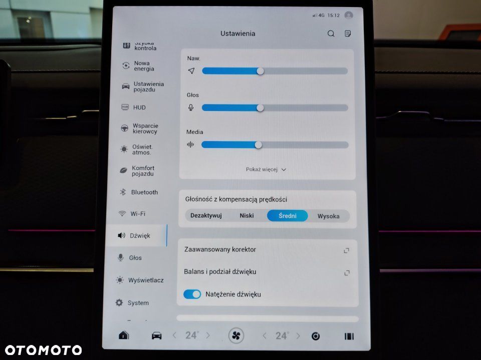 Jaecoo 7 - 29