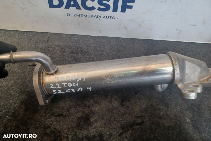 Racitor gaze 8C1Q9F464AB MX1253 Ford Transit 3 [Facelift] [2006 - 201 - 1