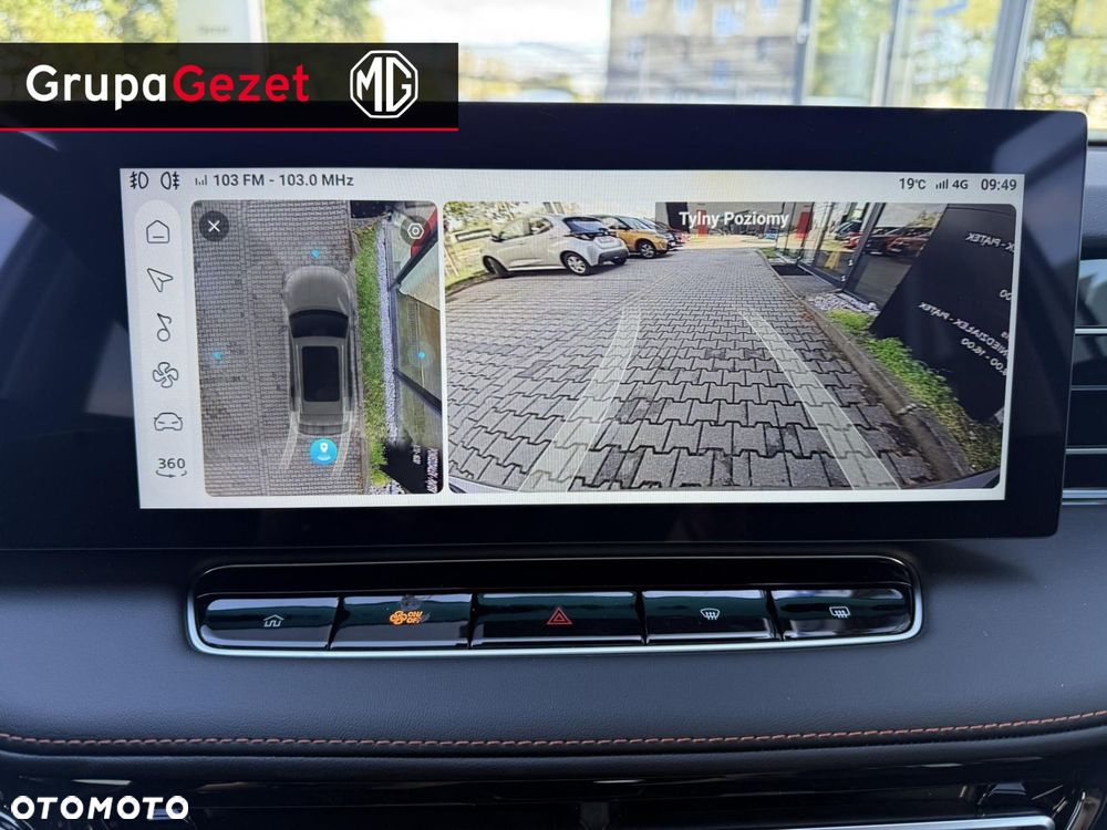 MG HS 1.5T HEV+ Exclusive - 17