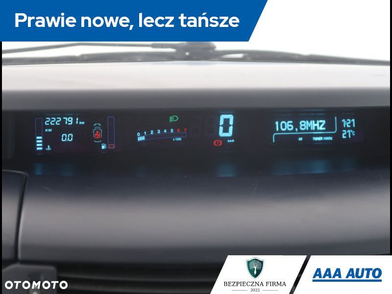 Renault Grand Espace - 12