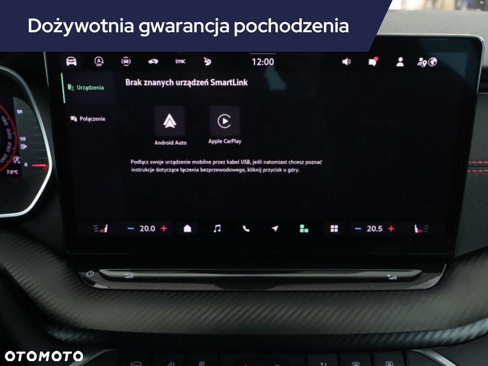 Skoda Octavia - 21