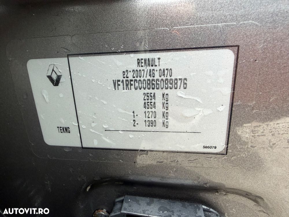 Renault Espace BLUE dCi 200 EDC INITIALE PARIS - 7