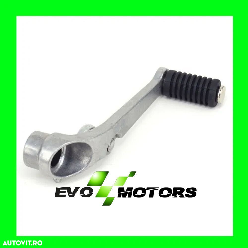 Pedala Schimbator Viteze Honda CBR 600rr 2003-2012 si 1000rr 2004 A361 - 2