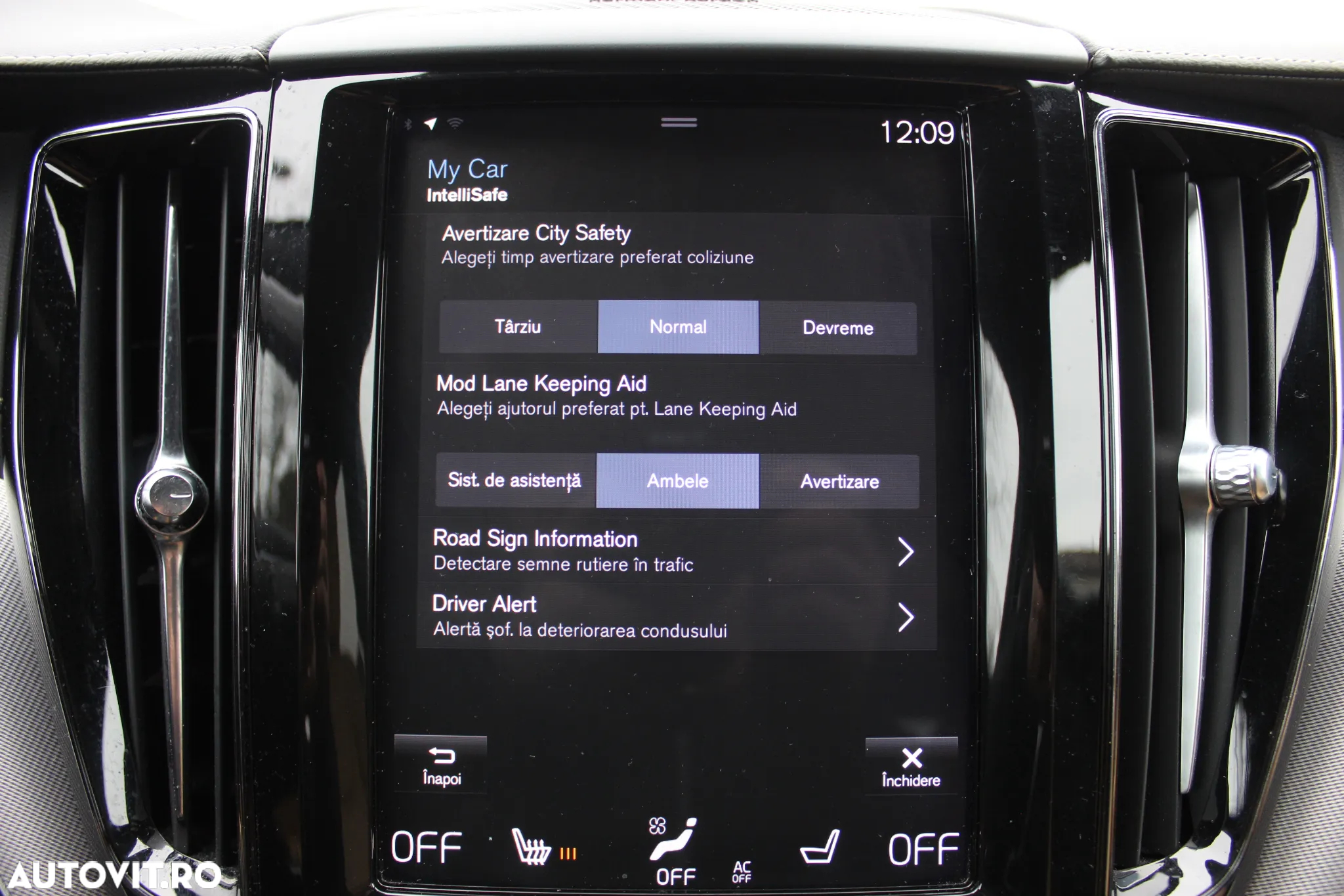 Volvo XC 60 B4 MHEV AT8 AWD Inscription - 25