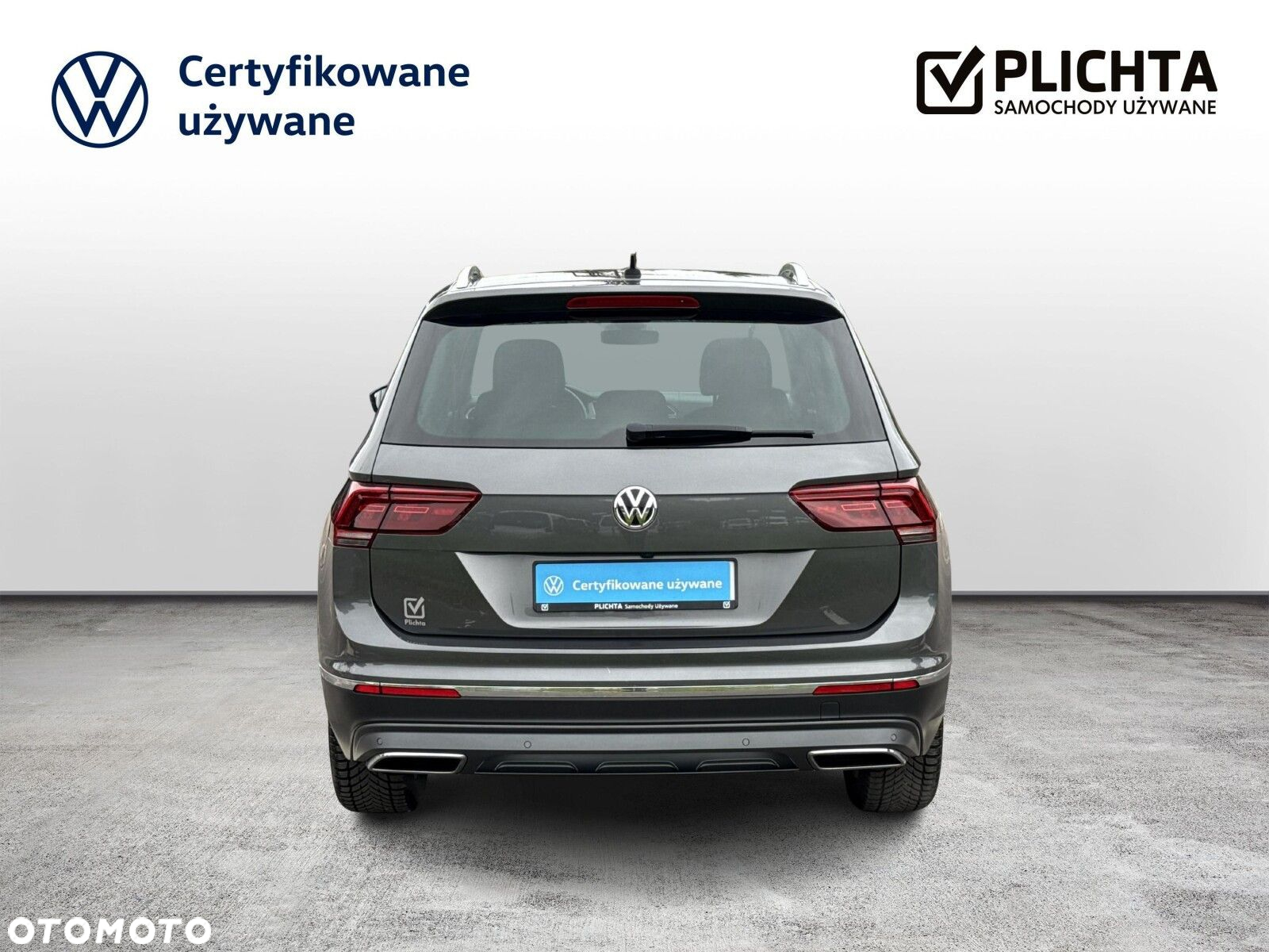 Volkswagen Tiguan - 4