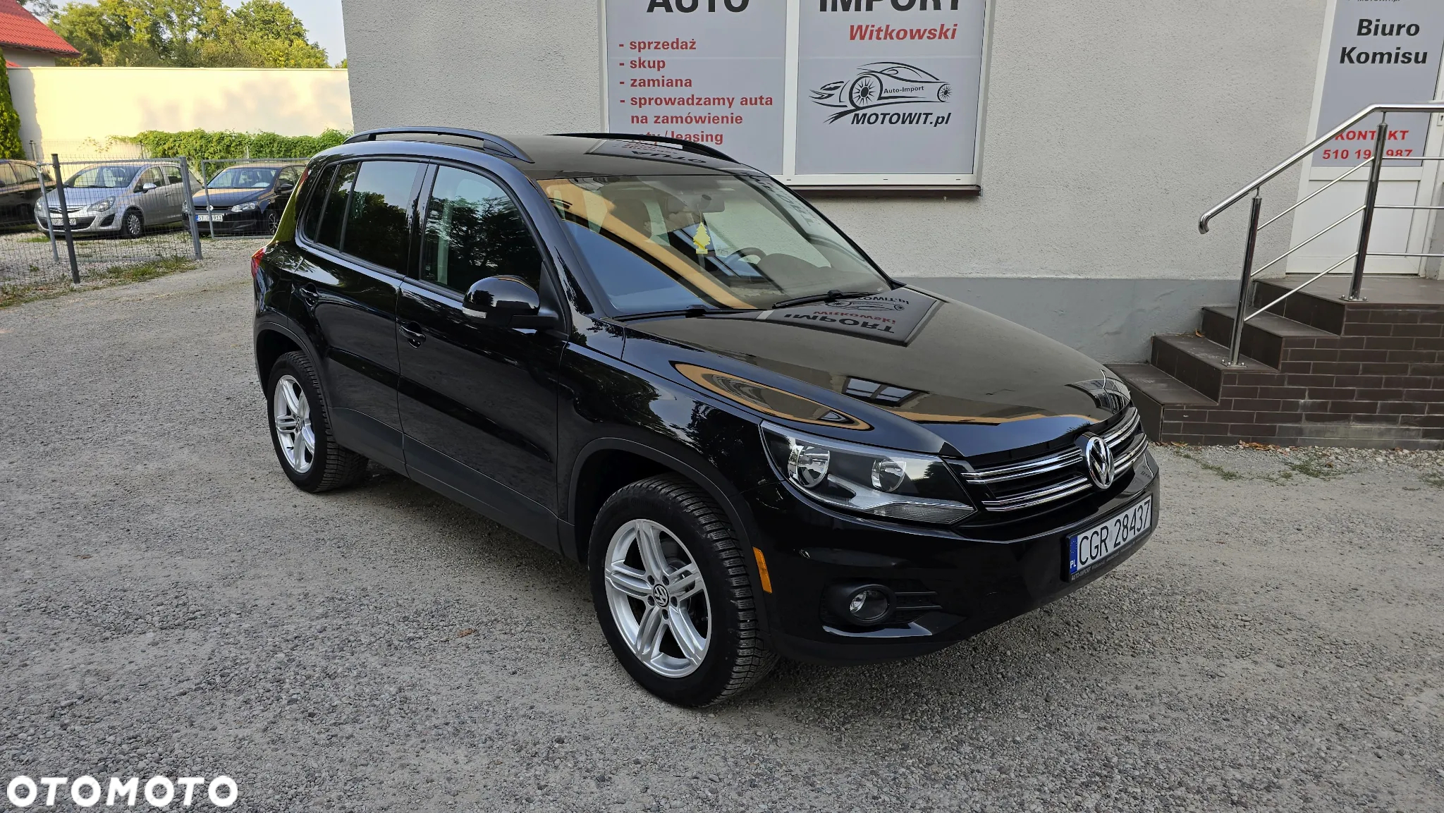 Volkswagen Tiguan - 9