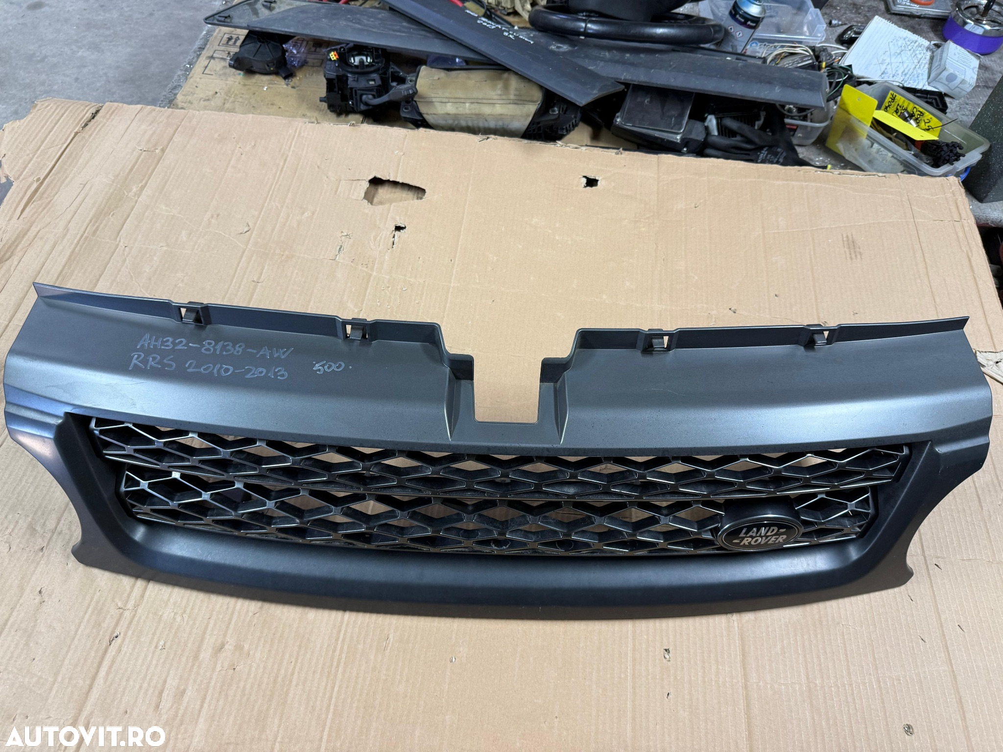 Grila bara fata Range Rover sport 2010-2013 - 2