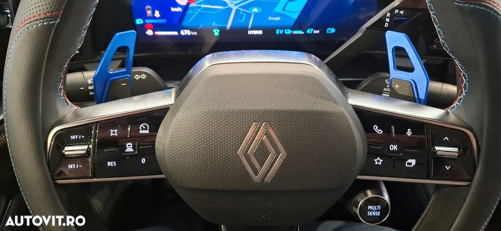 Renault Rafale E-Tech 300 4x4 PHEV Atelier Alpine - 11