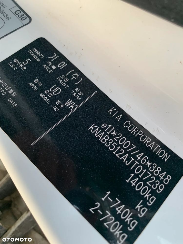 Kia Picanto - 27