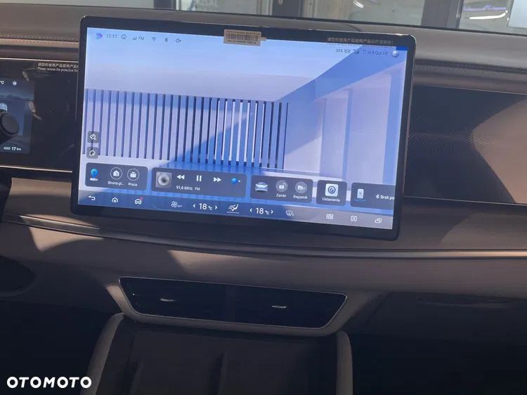 BYD Sealion 7 82.5kWh Design AWD - 17