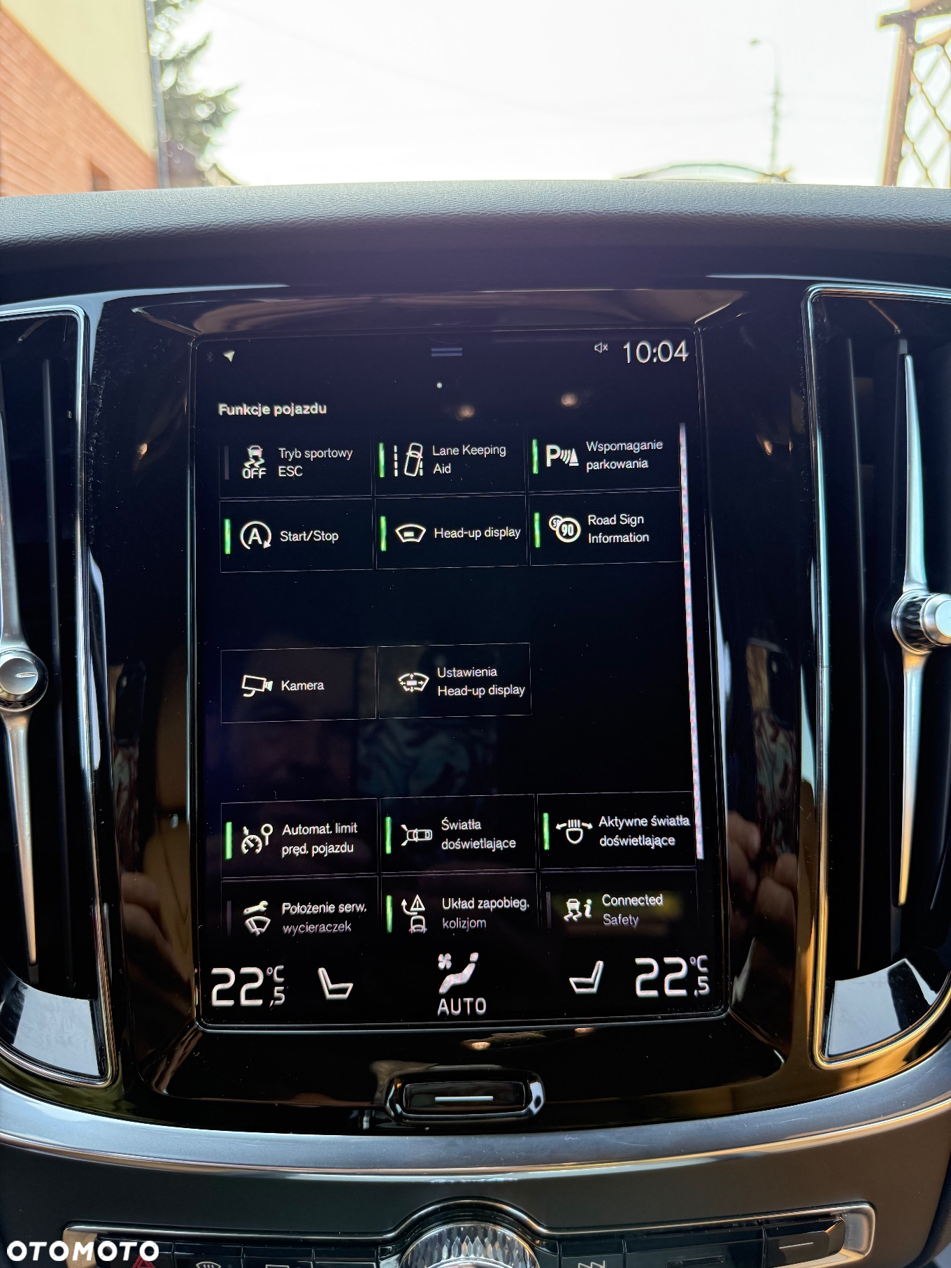 Volvo V60 D4 Geartronic Inscription - 27