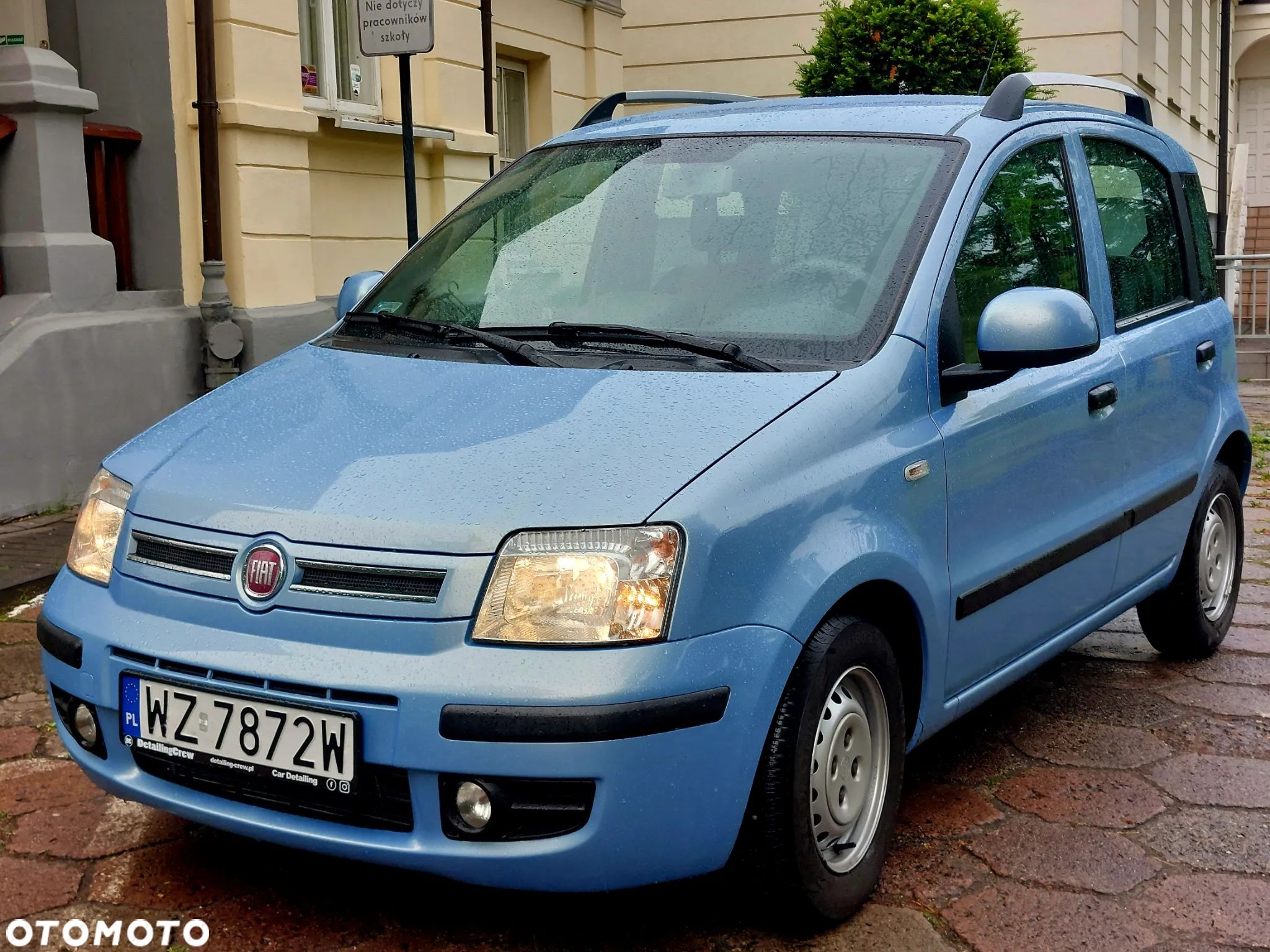 Fiat Panda 1.2 Dynamic - 1