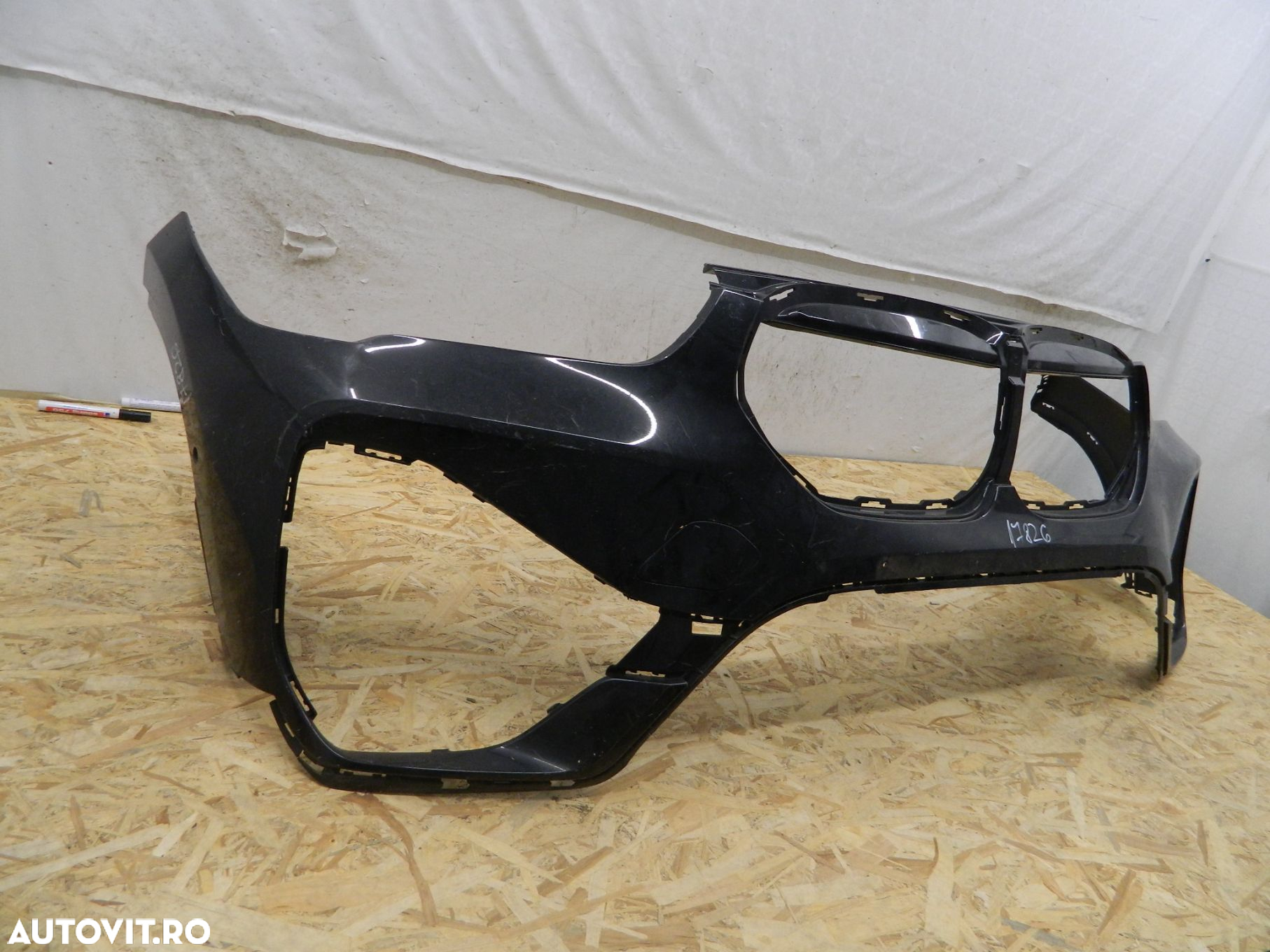 Bara fata BMW X1 F48 LCI, 2019, 2020, 2021, 2022, 51117954205. - 7