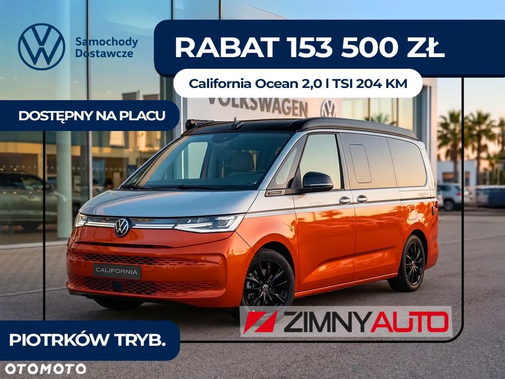 Volkswagen California - 2