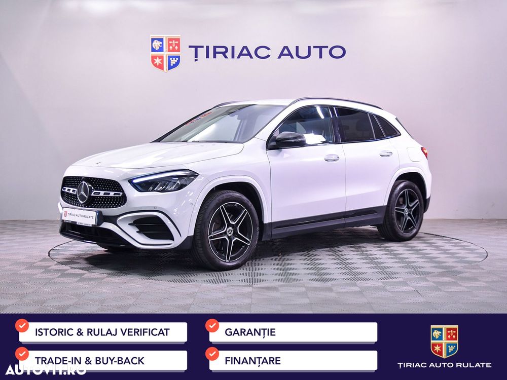 Mercedes-Benz GLA - 1