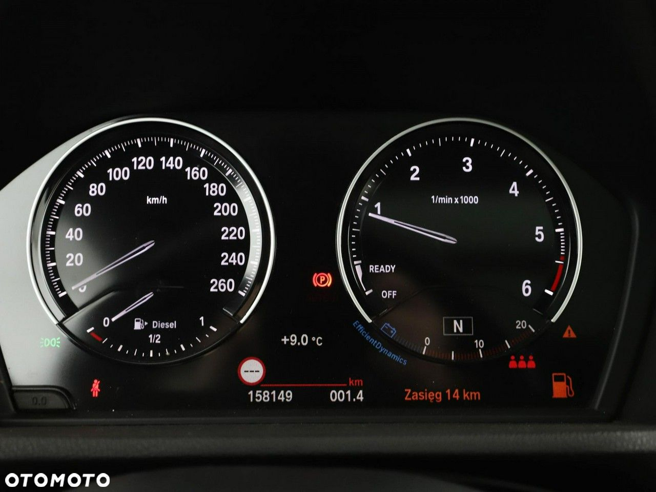 BMW X2 - 22