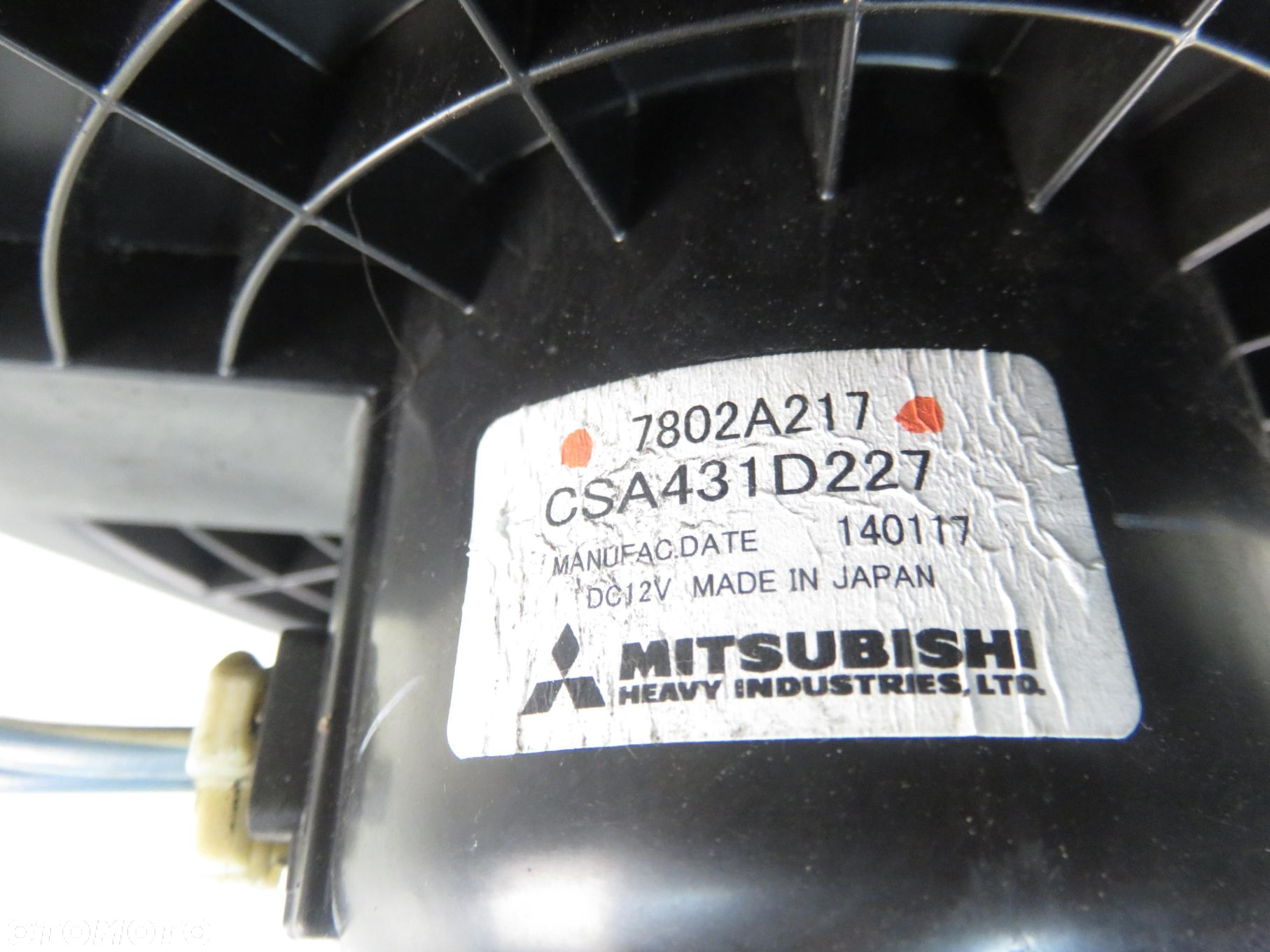DMUCHAWA MITSUBISHI OUTLANDER II (CW_W) 7802A217 - 4