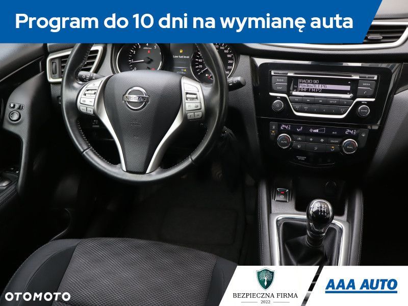 Nissan Qashqai - 8