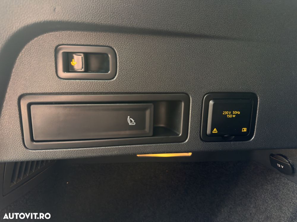 Volkswagen Tiguan - 16