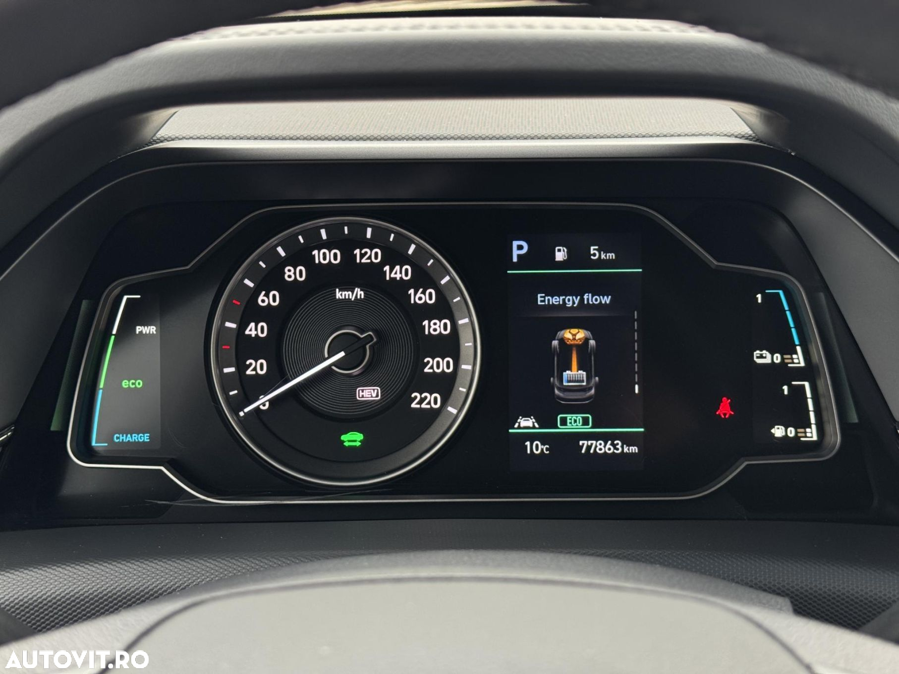 Hyundai IONIQ - 15