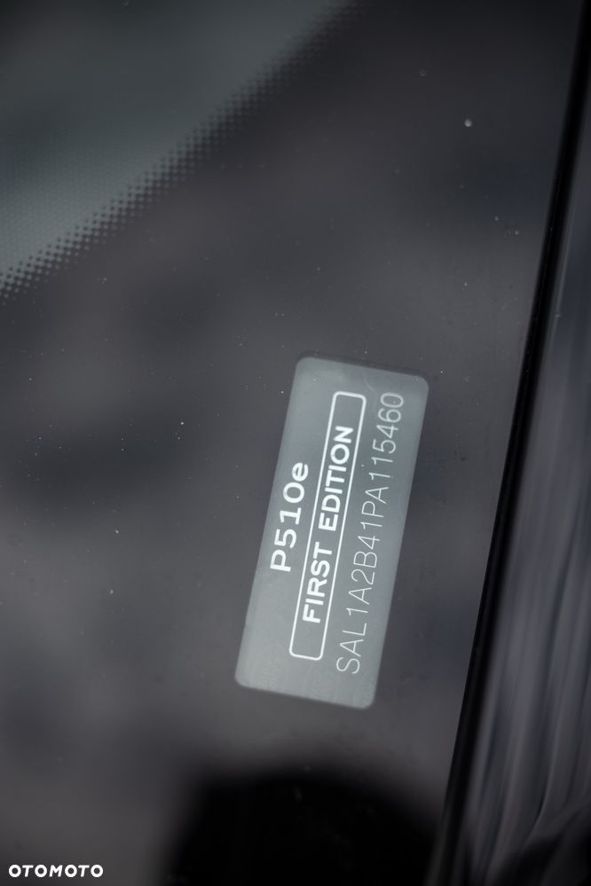 Land Rover Range Rover Sport - 11