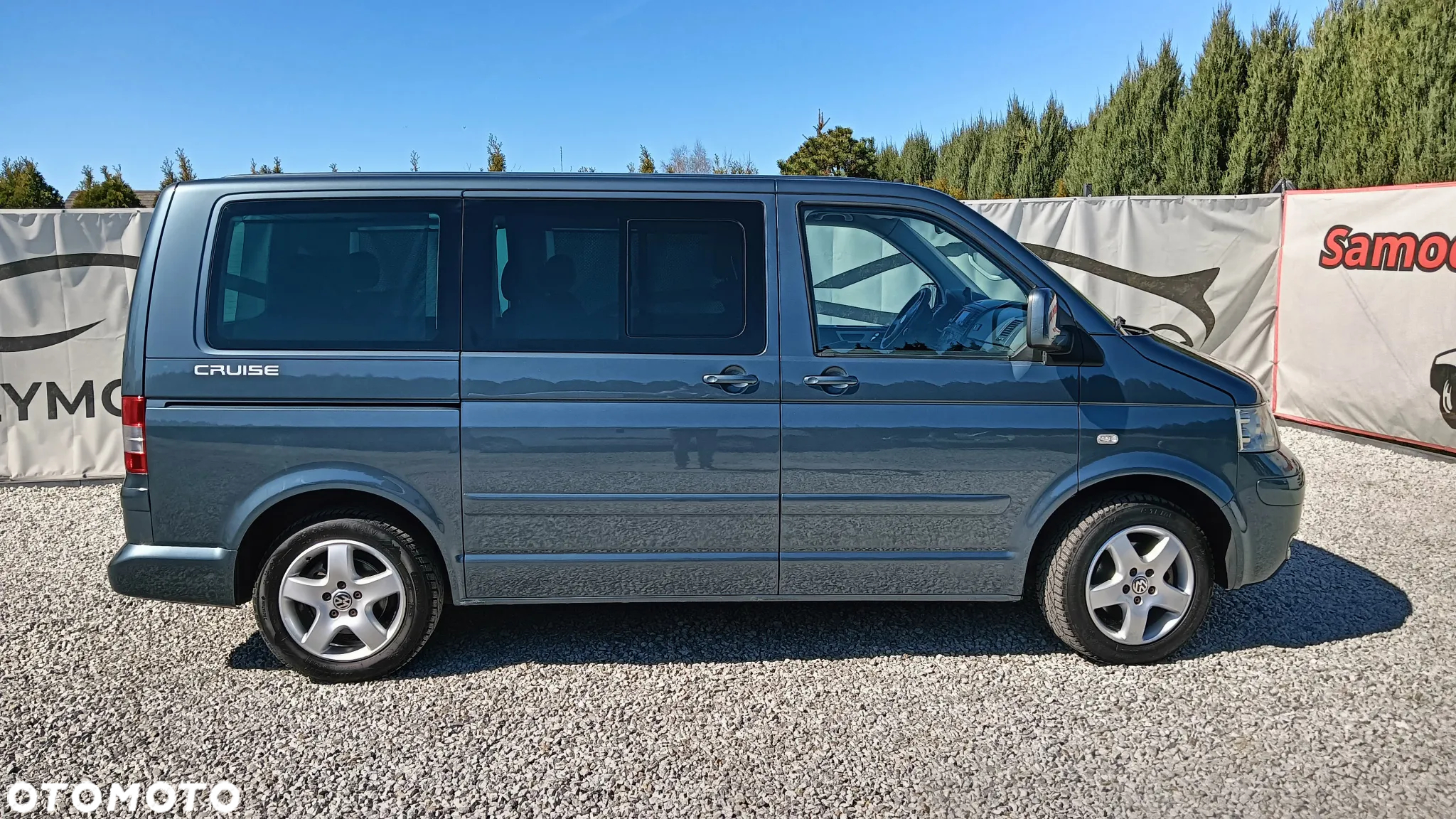 Volkswagen Multivan - 2