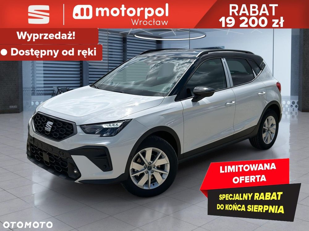 Seat Arona - 2
