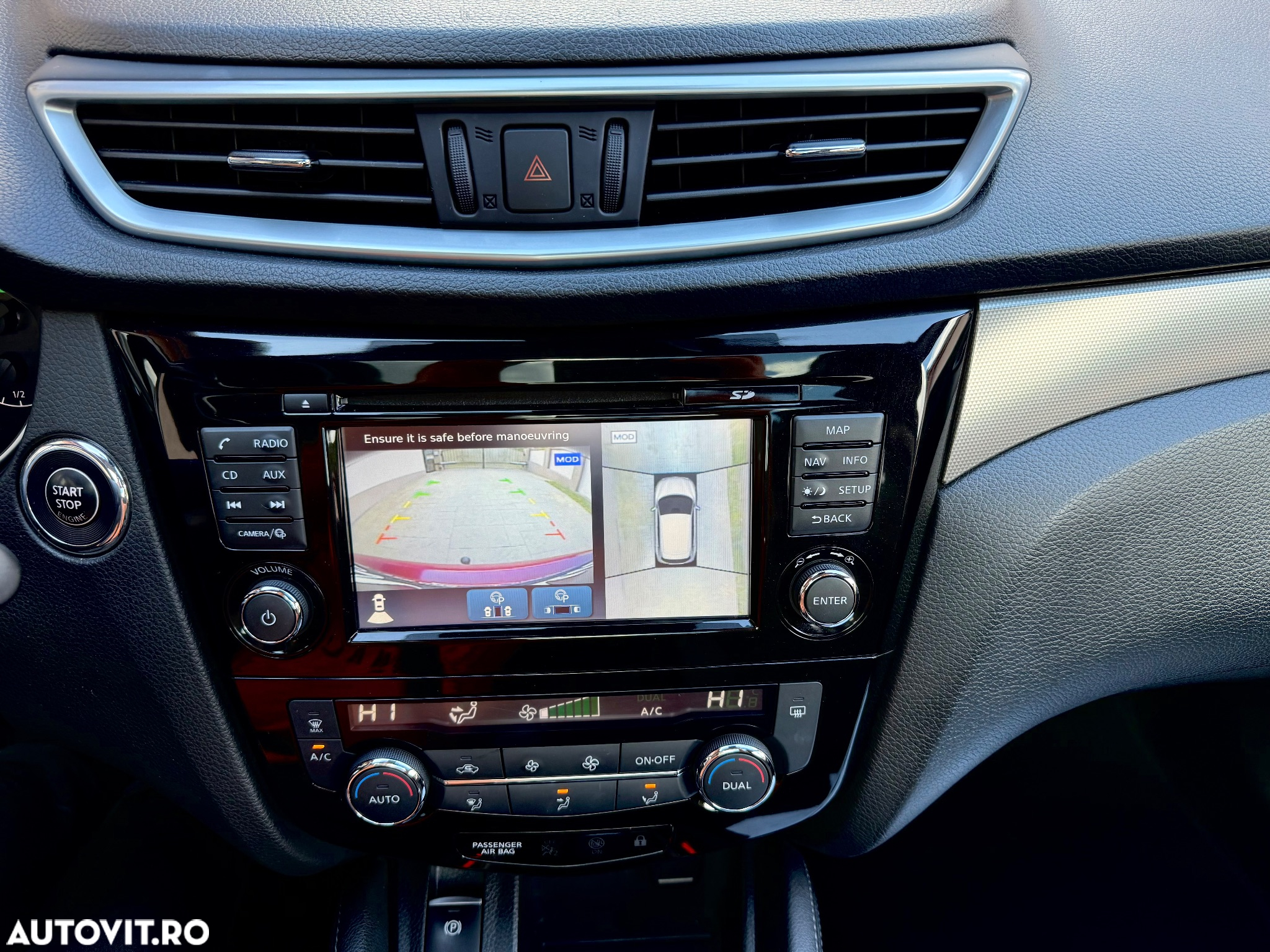 Nissan Qashqai - 17