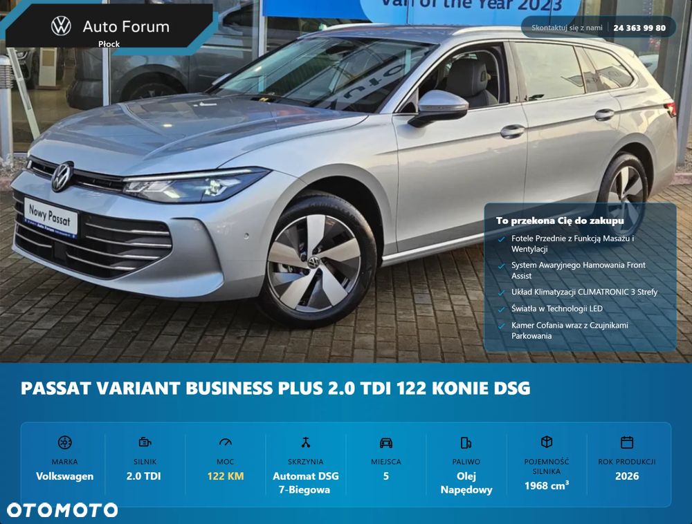 Volkswagen Passat