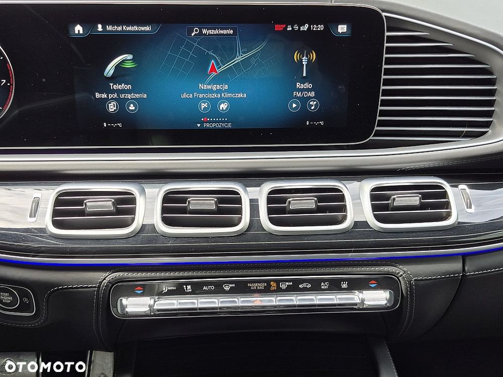 Mercedes-Benz Maybach GLS - 27