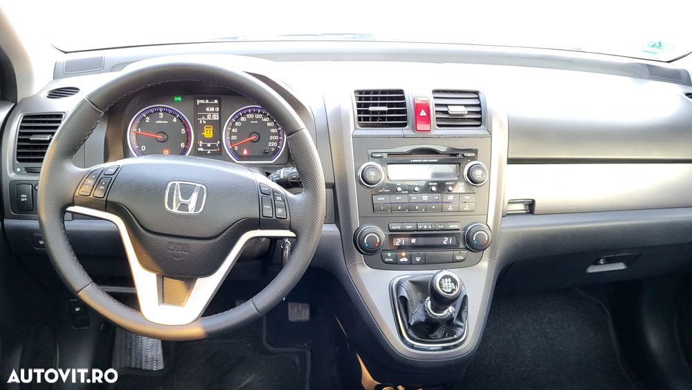 Honda CR-V - 7