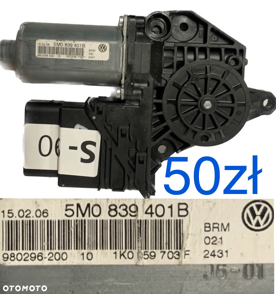 Silnik Silniczek Podnoszenia szyb szyby przód tył prawy lewy Audi Seat Skoda Volkswagen 6Q1959801A 1K0959793N 1K5837402AP 1K5837401AM 1K0959793N 1K5837402AM 1K0959792N 6R0959811G 6R0959802AD 6R0959812B 6R0959802AB 6R0959812G 6L1959802 6L2959801 5M0839401B 1K0959703F 5M0839402C 1K0959704K 5M0839401C 1C1959802A 6Q0959812A 5N0959702 5K0959793 1K0959792G 1C0959811A 5K0959793 8P4959802D - 13