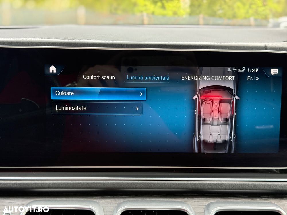 Mercedes-Benz GLE - 38