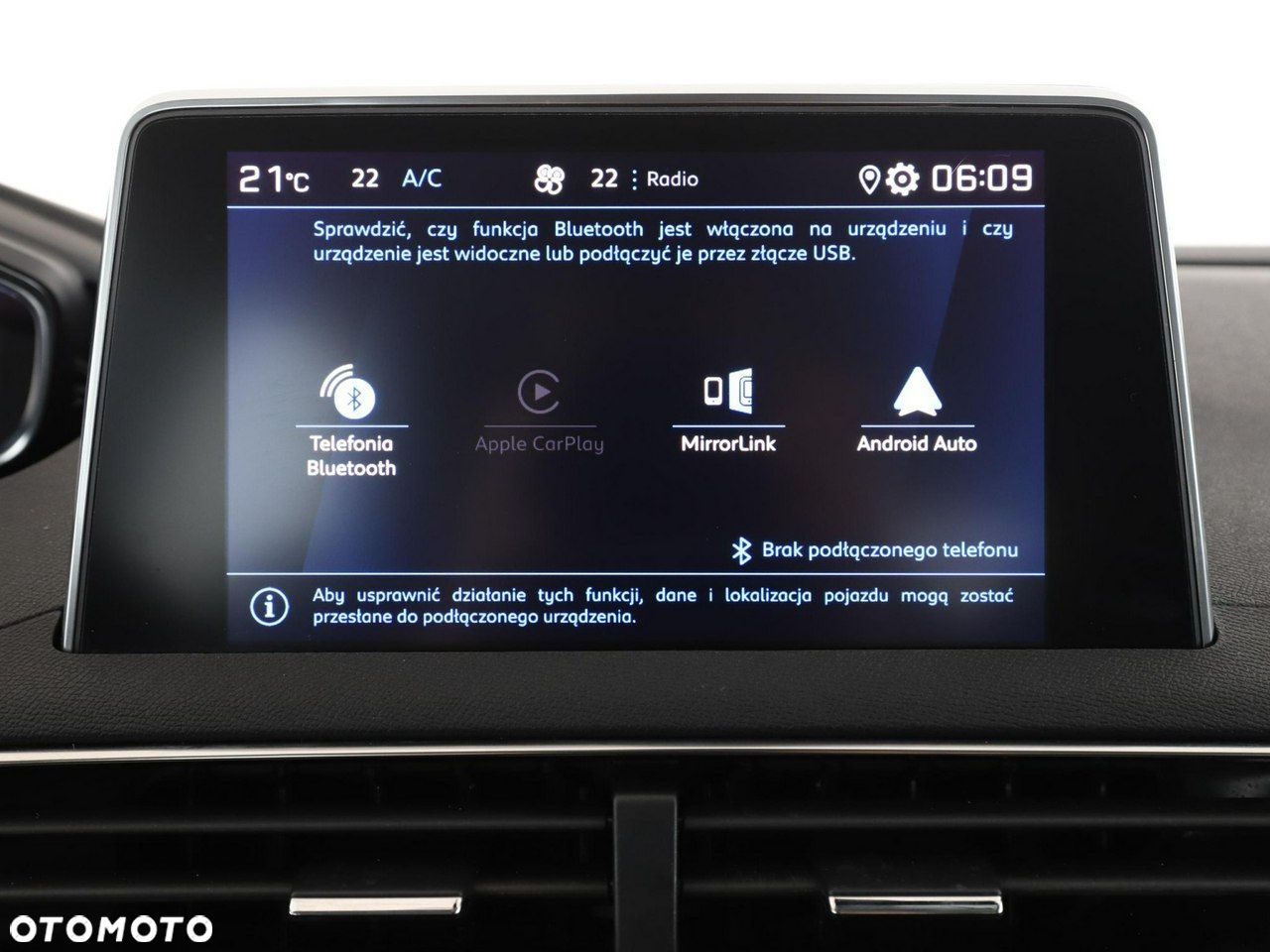 Peugeot 5008 1.2 PureTech Active S&S EAT8 - 23