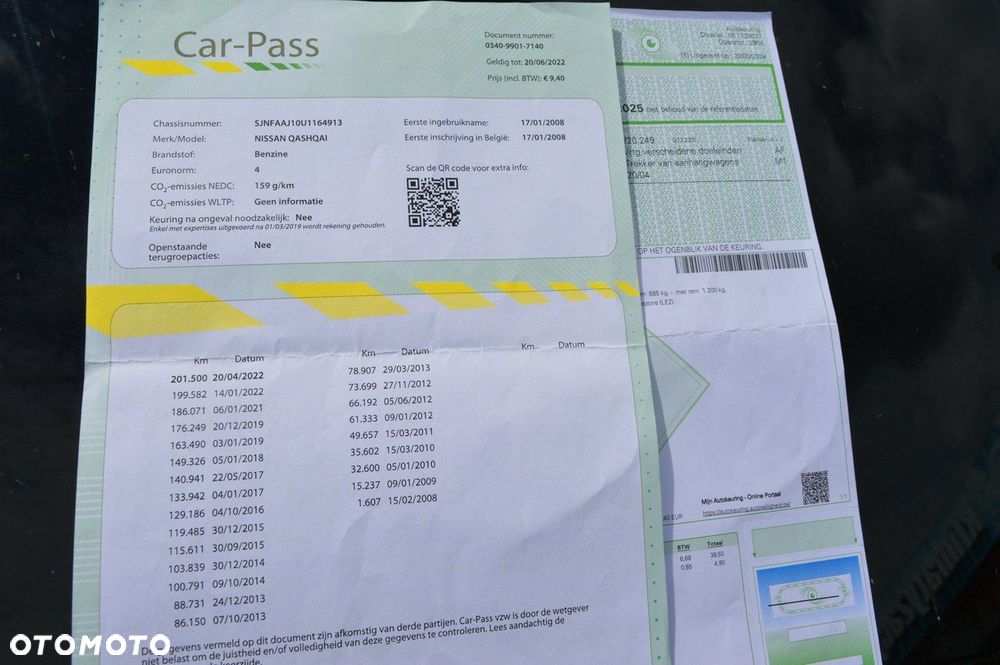 Nissan Qashqai 1.6 I-Way - 4