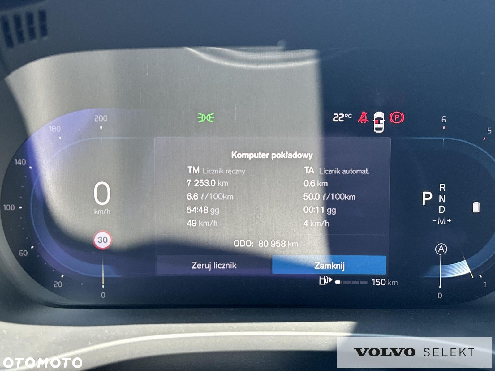 Volvo XC 60 - 15