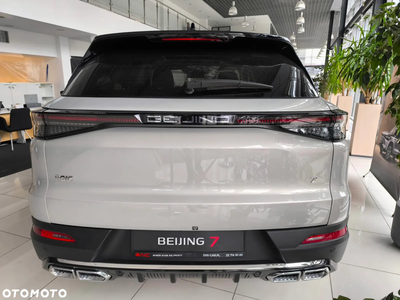 BAIC 7 1.5T Luxury Plus DCT - 11