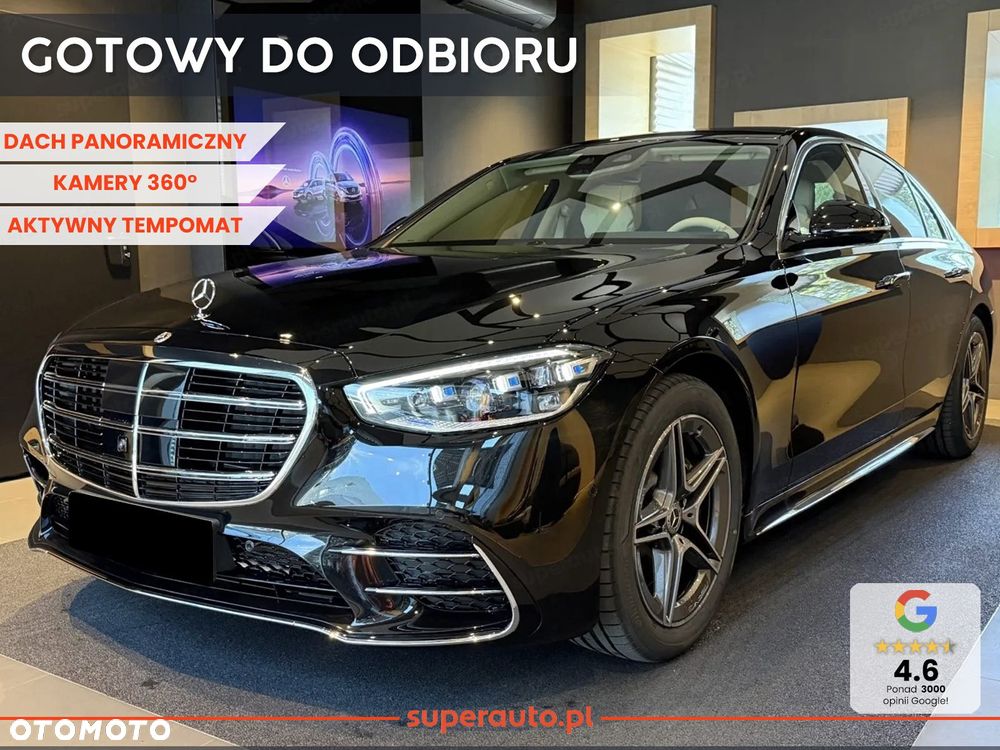 Mercedes-Benz Klasa S - 1