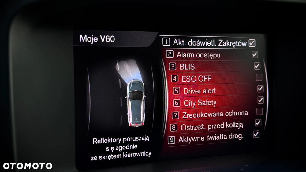 Volvo V60 Polestar - 34